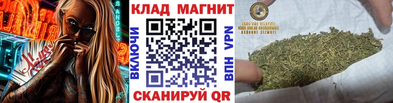 Купить Георгиевск СОЛЬ  АМФЕТАМИН  COCAIN  ГАШ  Конопля  Меф 