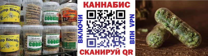 hydra онион  Георгиевск  Еда ТГК конопля 