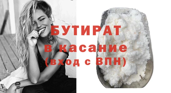гашиш Верея