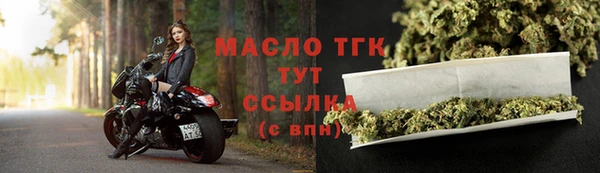 каннабис Верхнеуральск