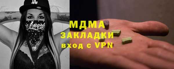 каннабис Верхнеуральск