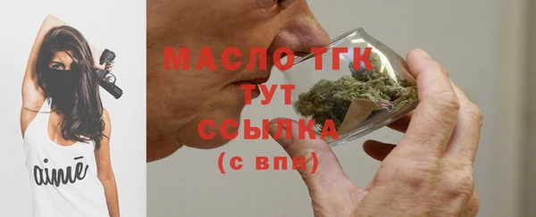 гашиш Верея