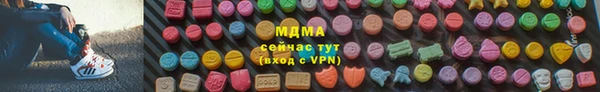 гашиш Верея