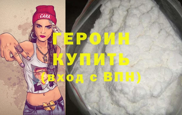 каннабис Верхнеуральск
