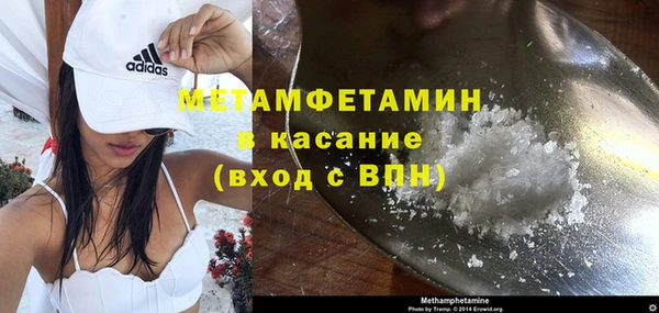 каннабис Верхнеуральск