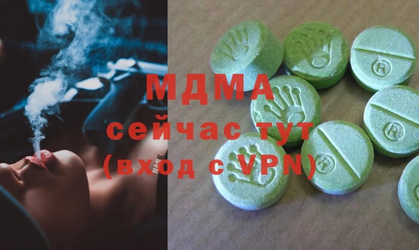 каннабис Верхнеуральск
