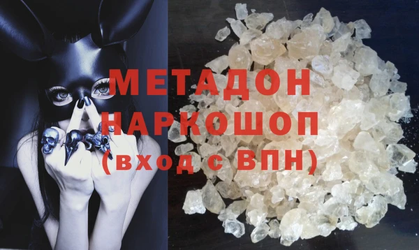 гашиш Верея