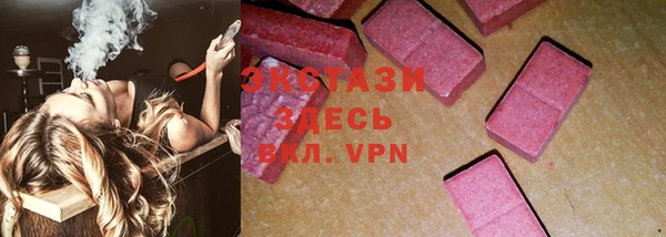 каннабис Верхнеуральск