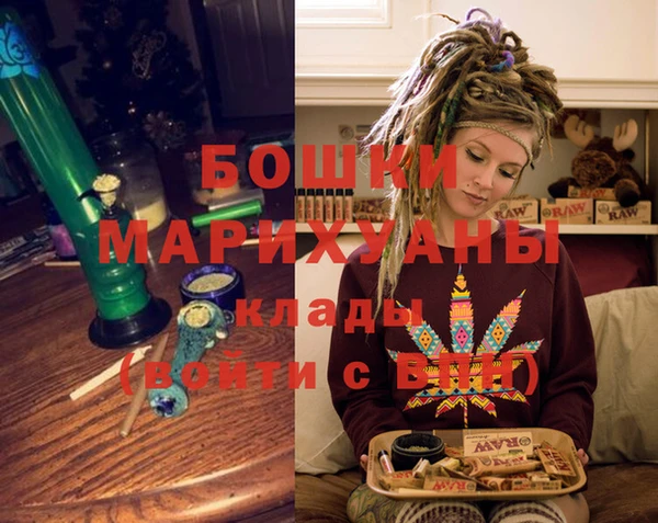 каннабис Верхнеуральск