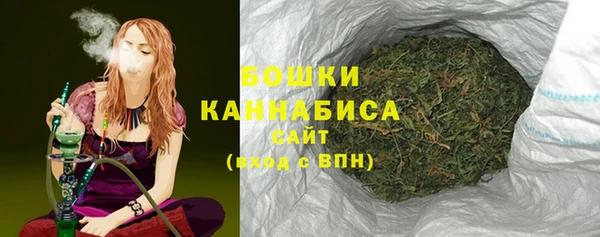 каннабис Верхнеуральск