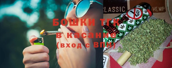 гашиш Верея