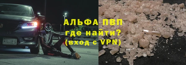 каннабис Верхнеуральск