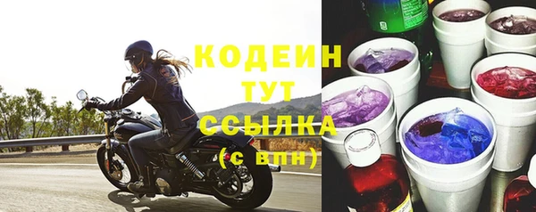 гашиш Верея