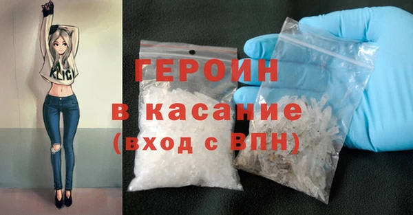 прущие грибы Володарск