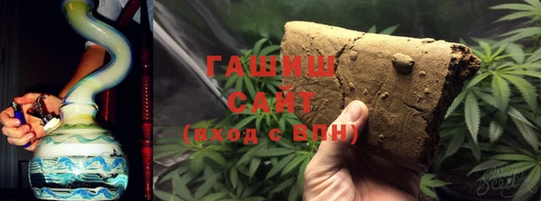 каннабис Верхнеуральск