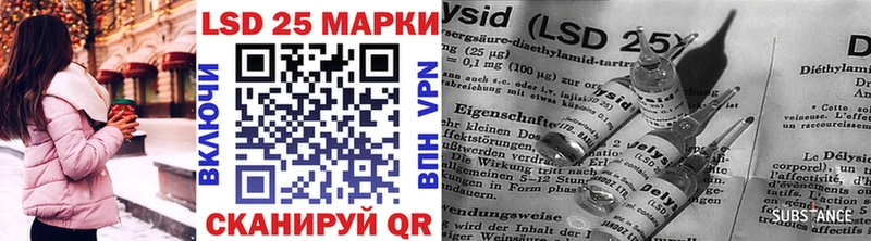 мориарти Telegram  цена   Георгиевск  Наркотические марки 1,5мг 