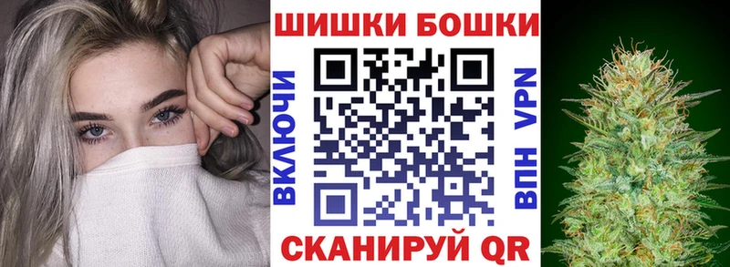 Каннабис индика  кракен зеркало  Георгиевск 